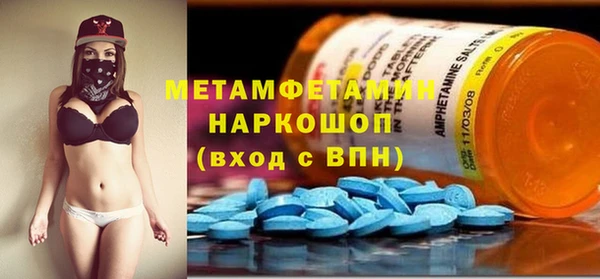 кокаин премиум Козловка