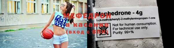 кокаин премиум Козловка