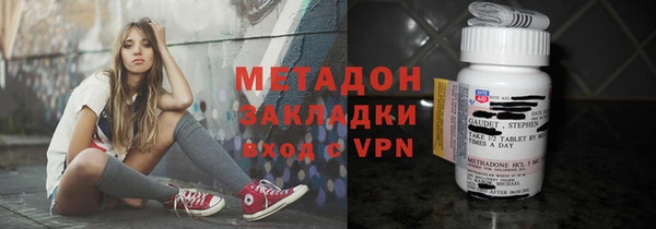 таблы Костерёво
