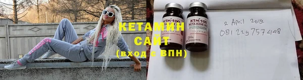 соль курить ск Корсаков