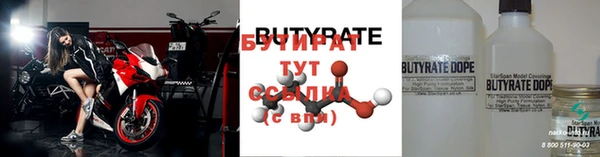 мдпв Козельск