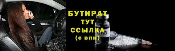 кокаин Магадан
