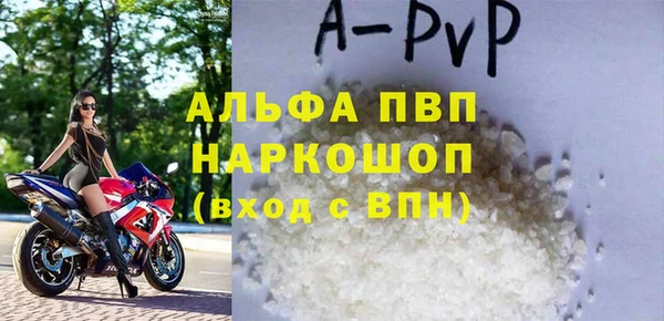 соль курить ск Корсаков