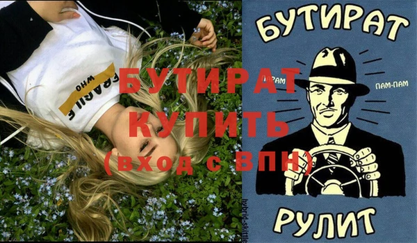 мдпв Козельск