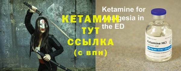 COCAINE Коряжма