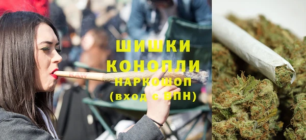 кокаин премиум Козловка