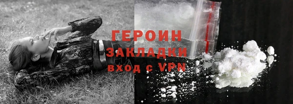 прущая мука Дмитров