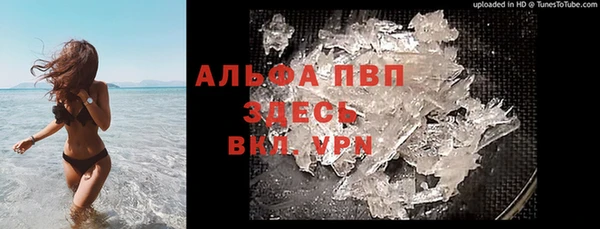 COCAINE Коряжма