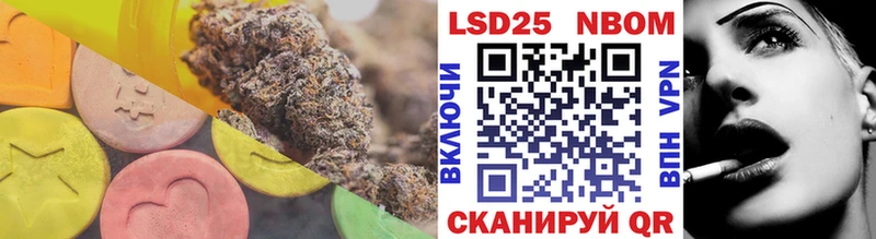 Лсд 25 экстази кислота  Оса 